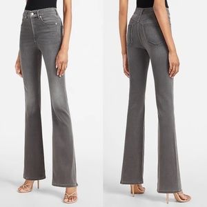 NWT Express Flare High Rise Hyper Stretch 10R Luxe Comfort Knit Gray $80